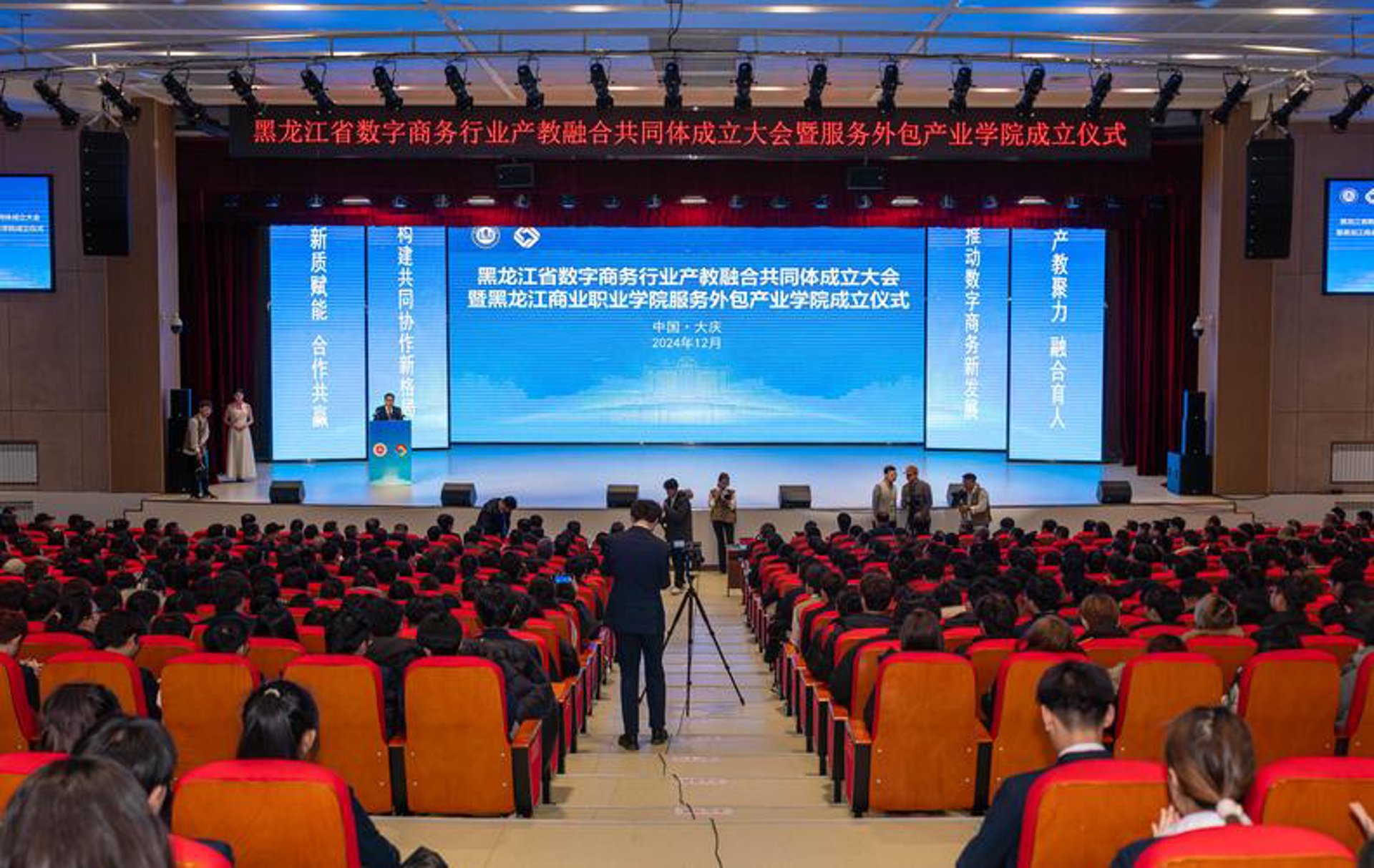 卫民消防咨询